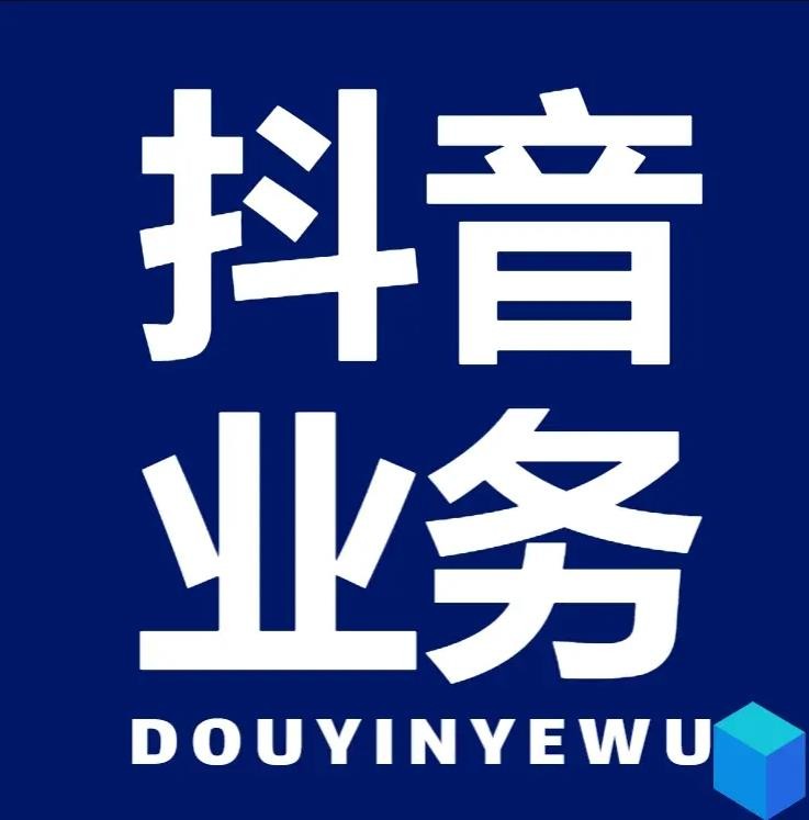 影视会员24小时自动发卡平台